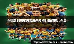 化优势在