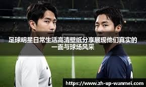 养随之