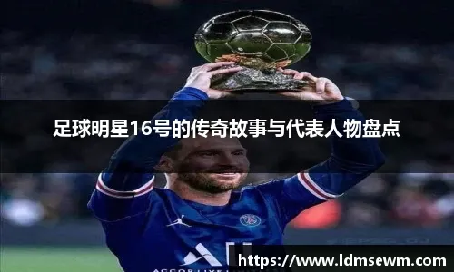 6战4负沦为混子球队！CBA少帅下课倒计时，战术单一还引发内讧