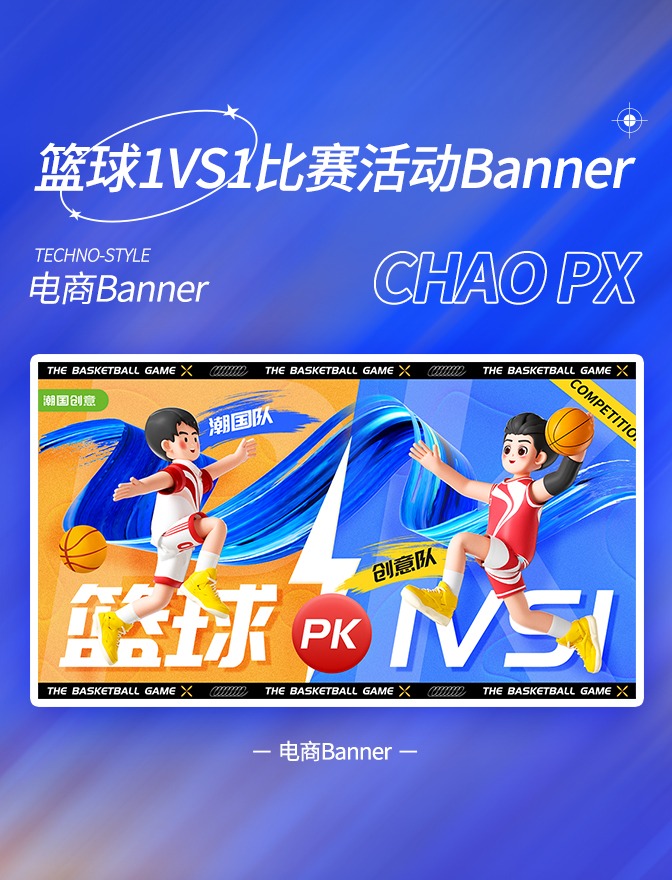 错过信